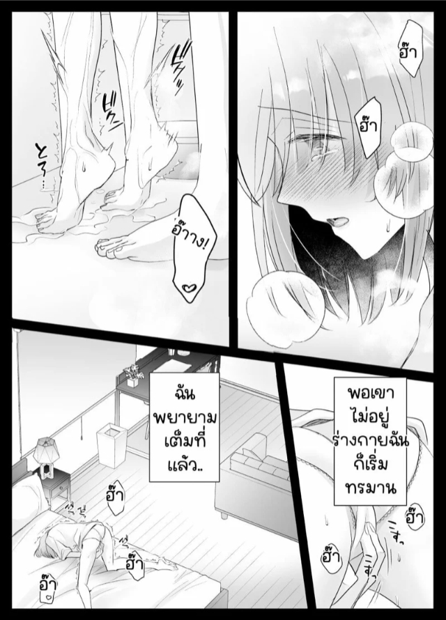 0003.jpg