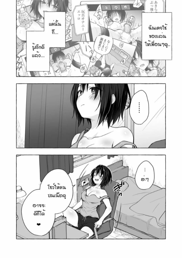 0003.jpg