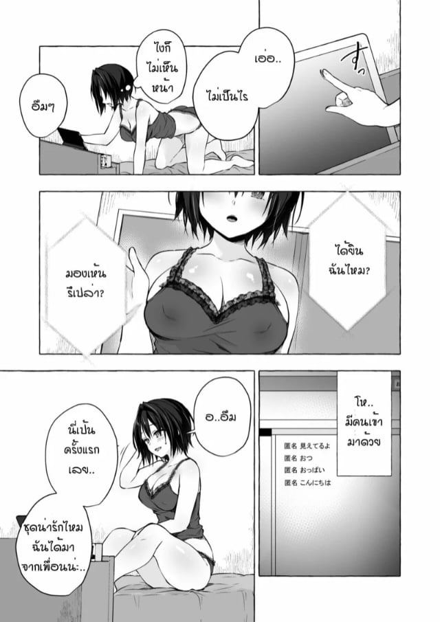0004.jpg