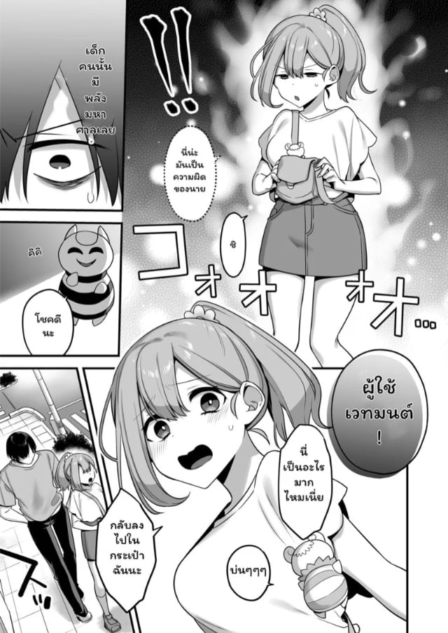 0006.jpg