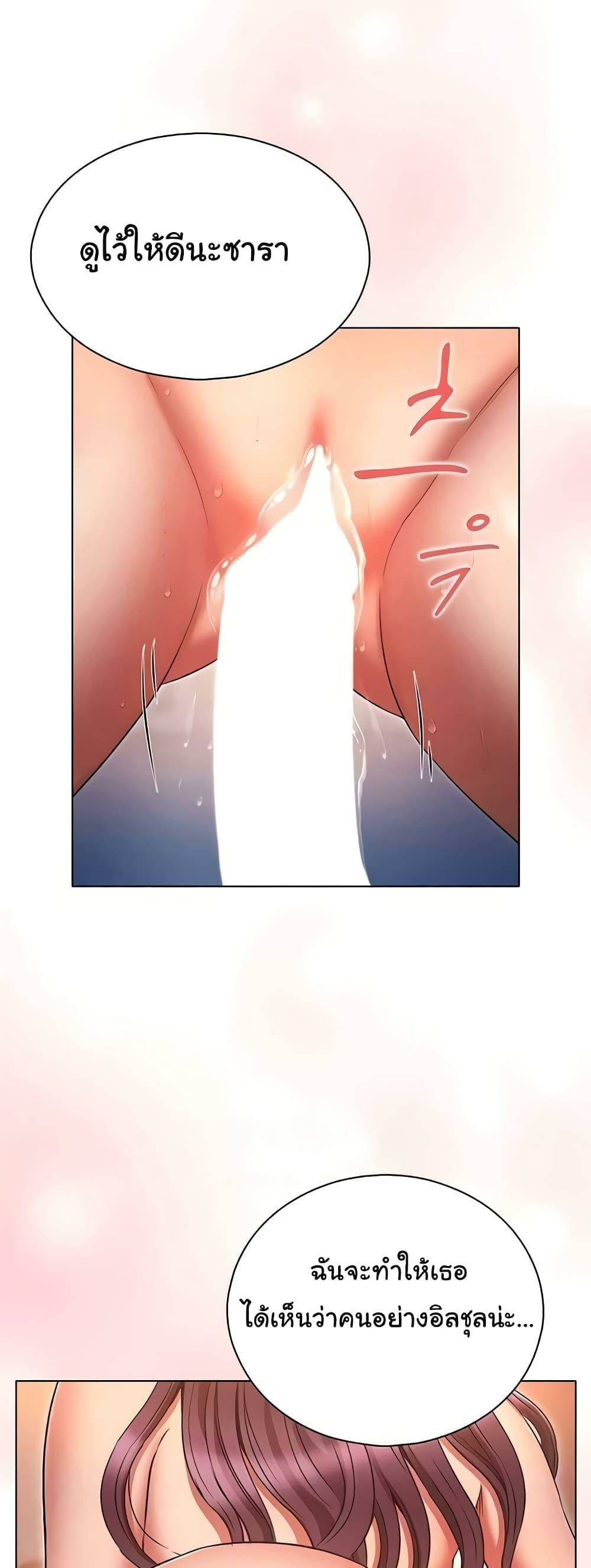 0006.jpg