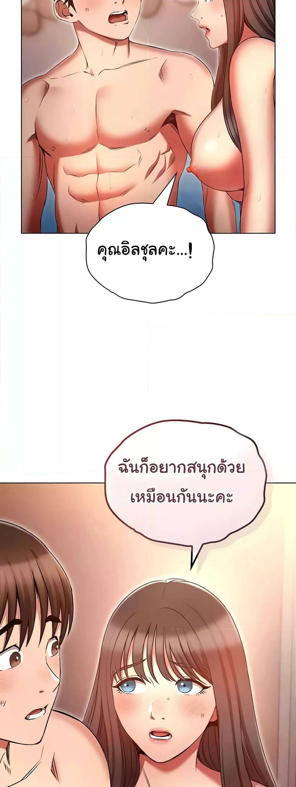 0050.jpg