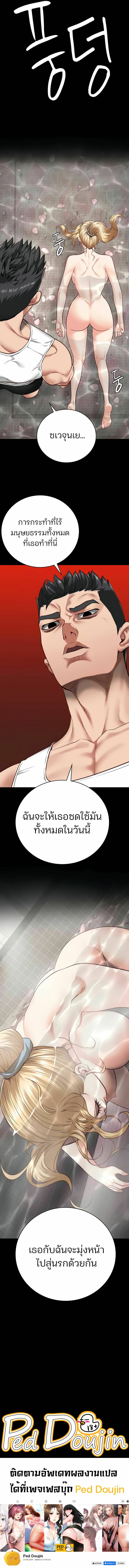 0013.jpg