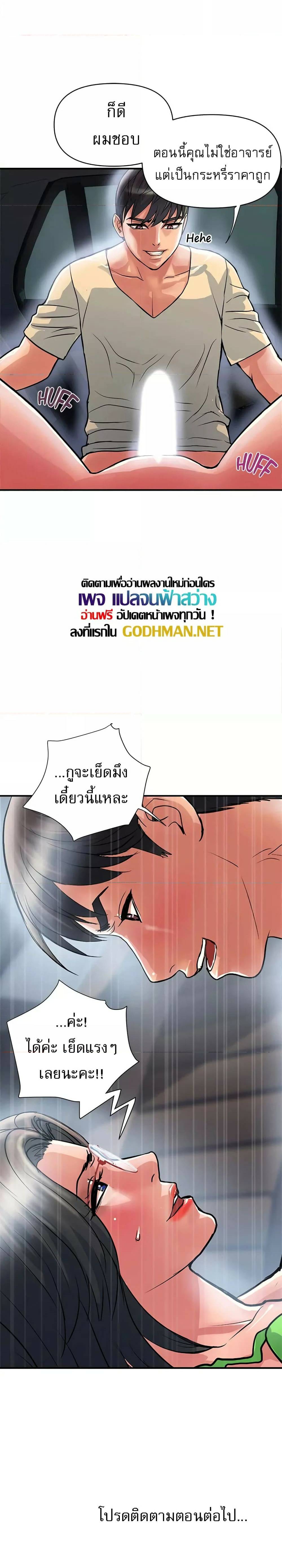 0007.jpg