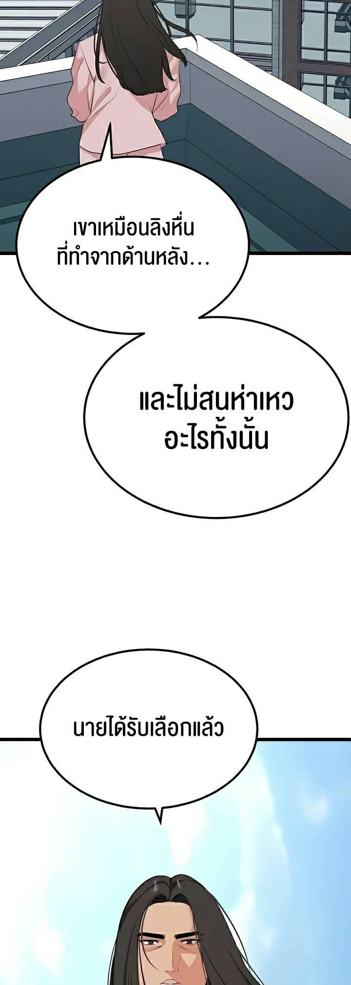 0012.jpg