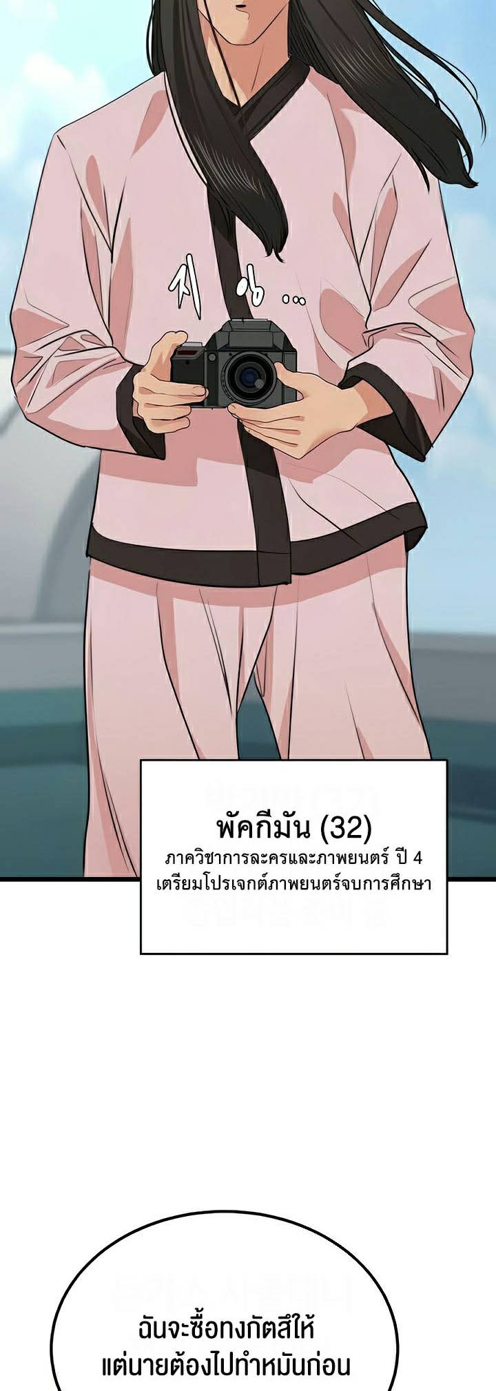 0013.jpg