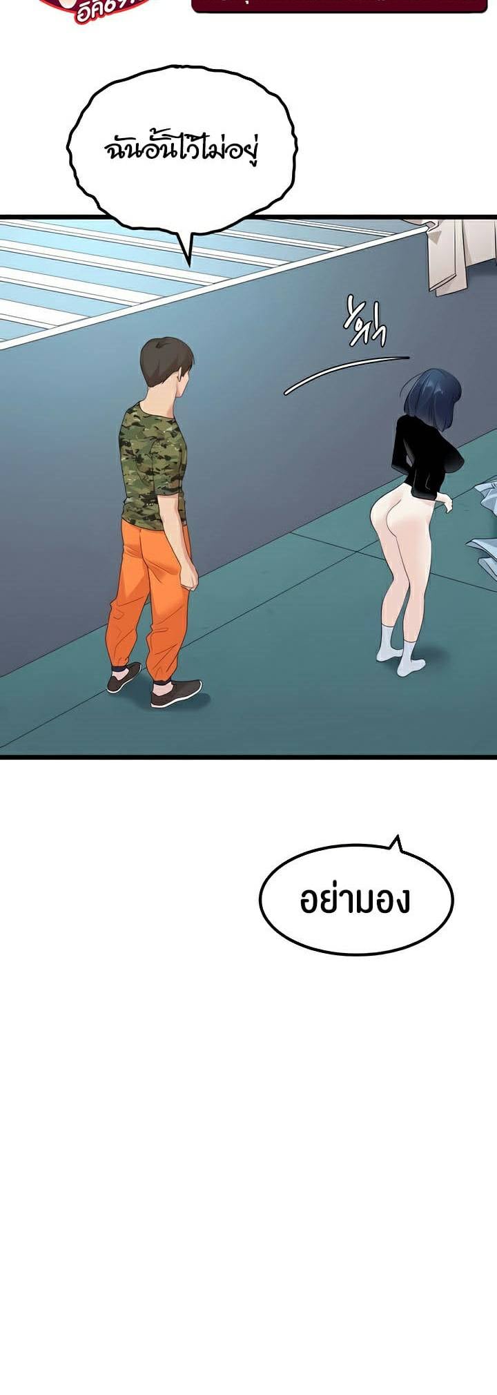 0015.jpg