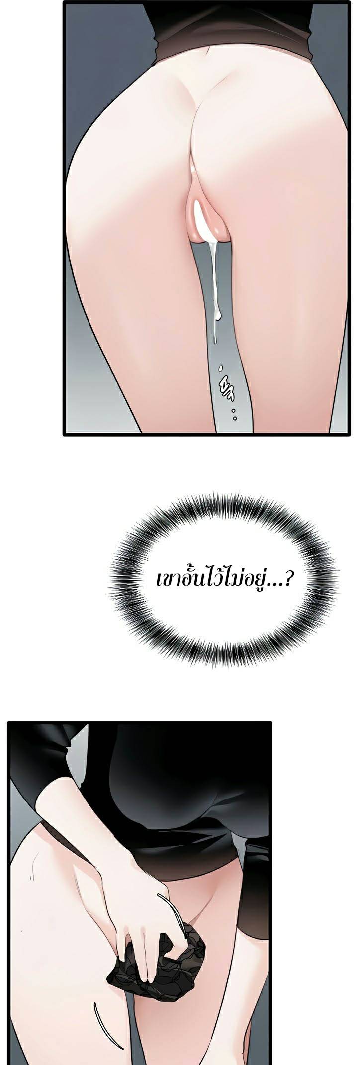 0016.jpg