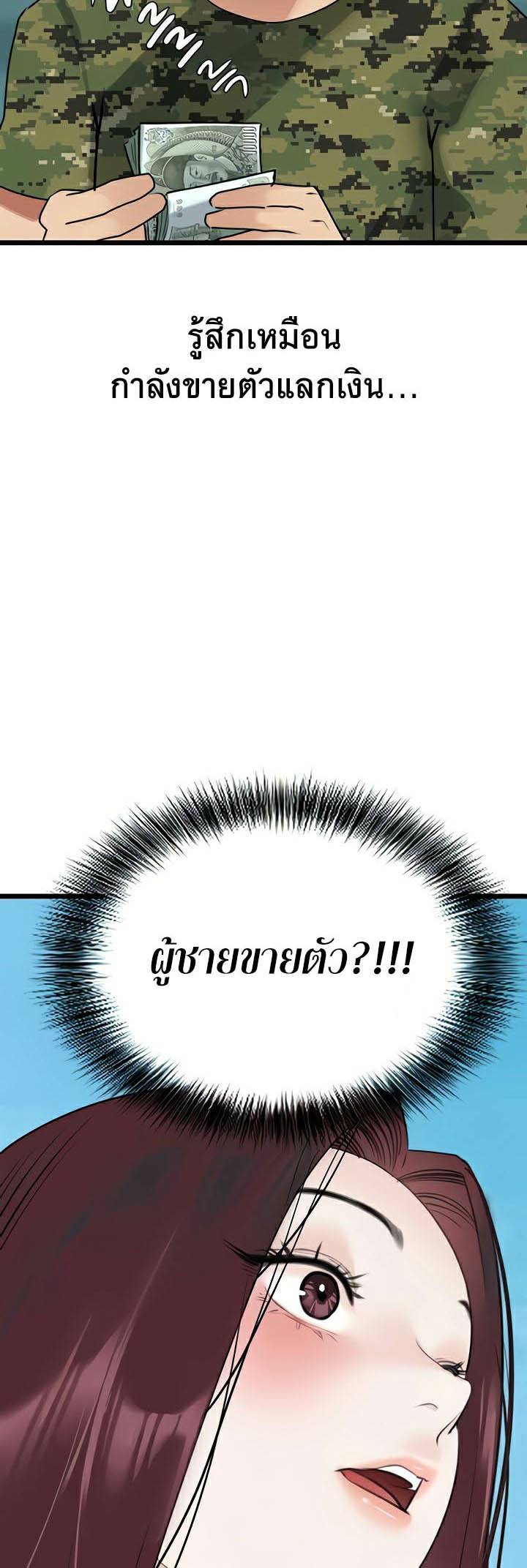 0020.jpg