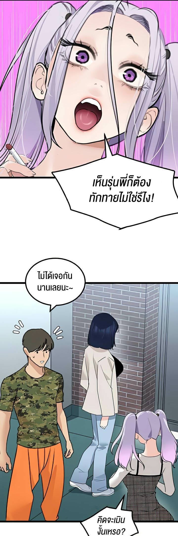 0030.jpg