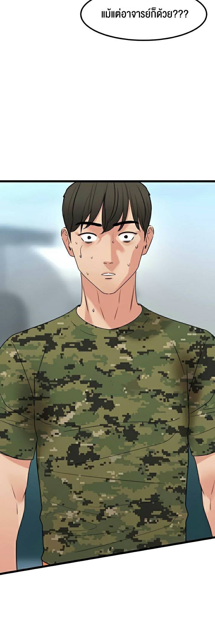 0050.jpg