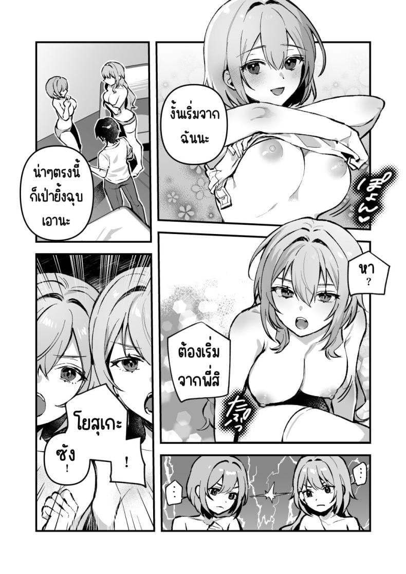 0010.jpg