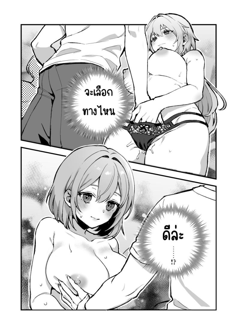 0012.jpg