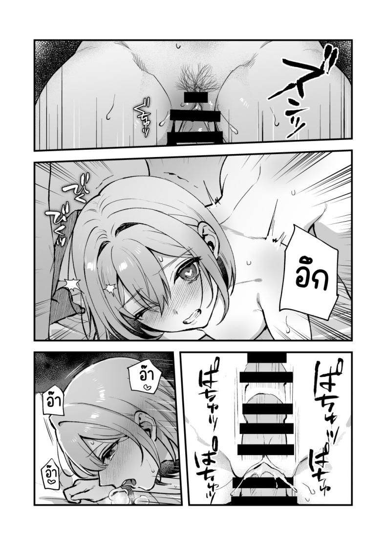 0016.jpg