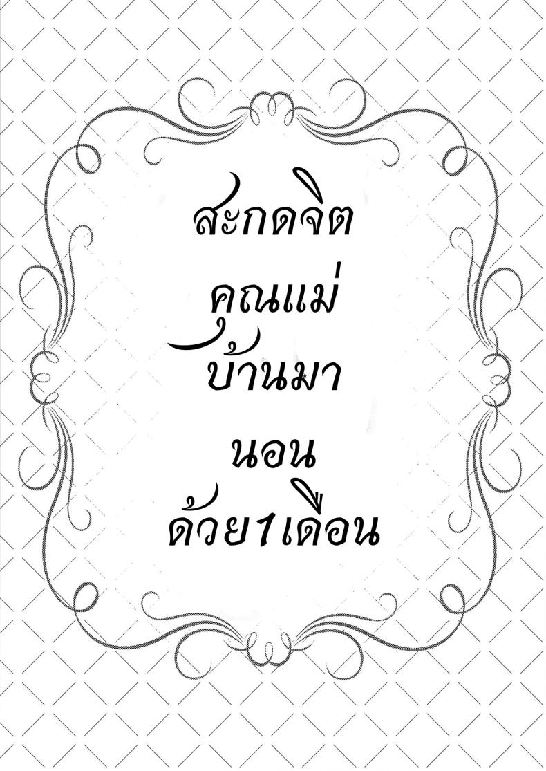 0007.jpg