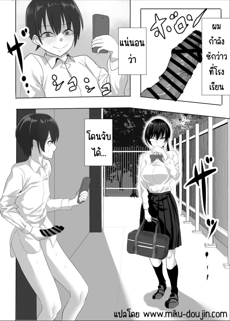 0006.jpg