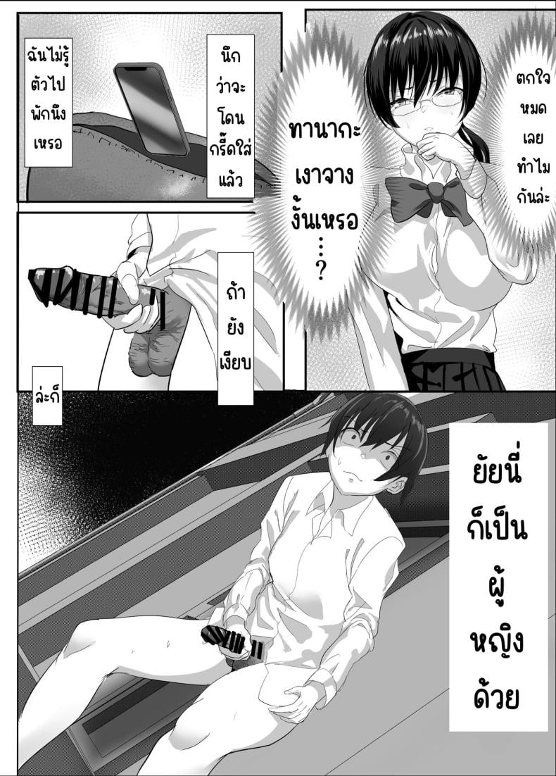 0007.jpg