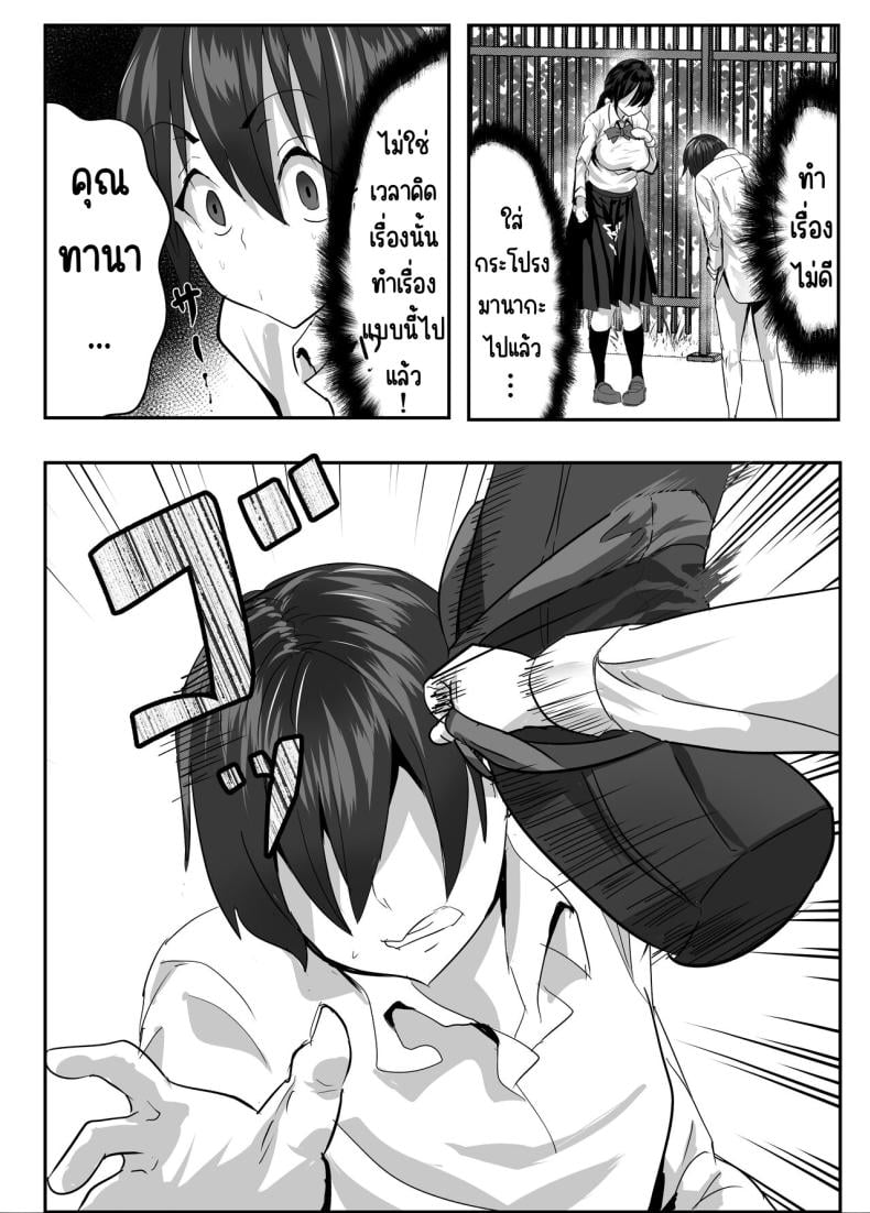 0011.jpg
