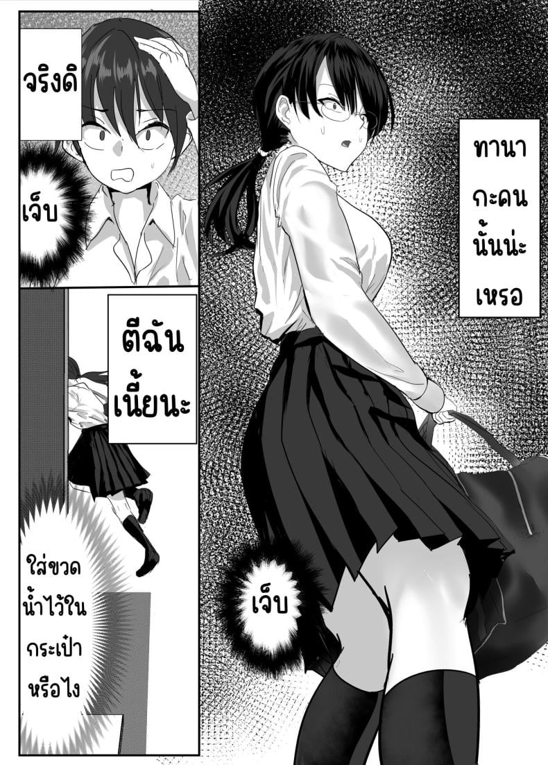 0012.jpg