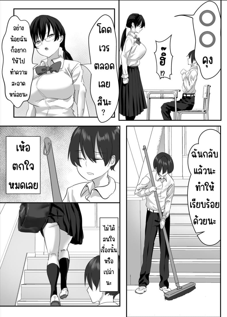 0016.jpg
