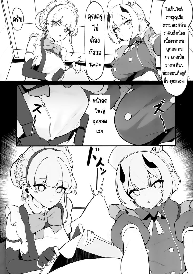0010.jpg