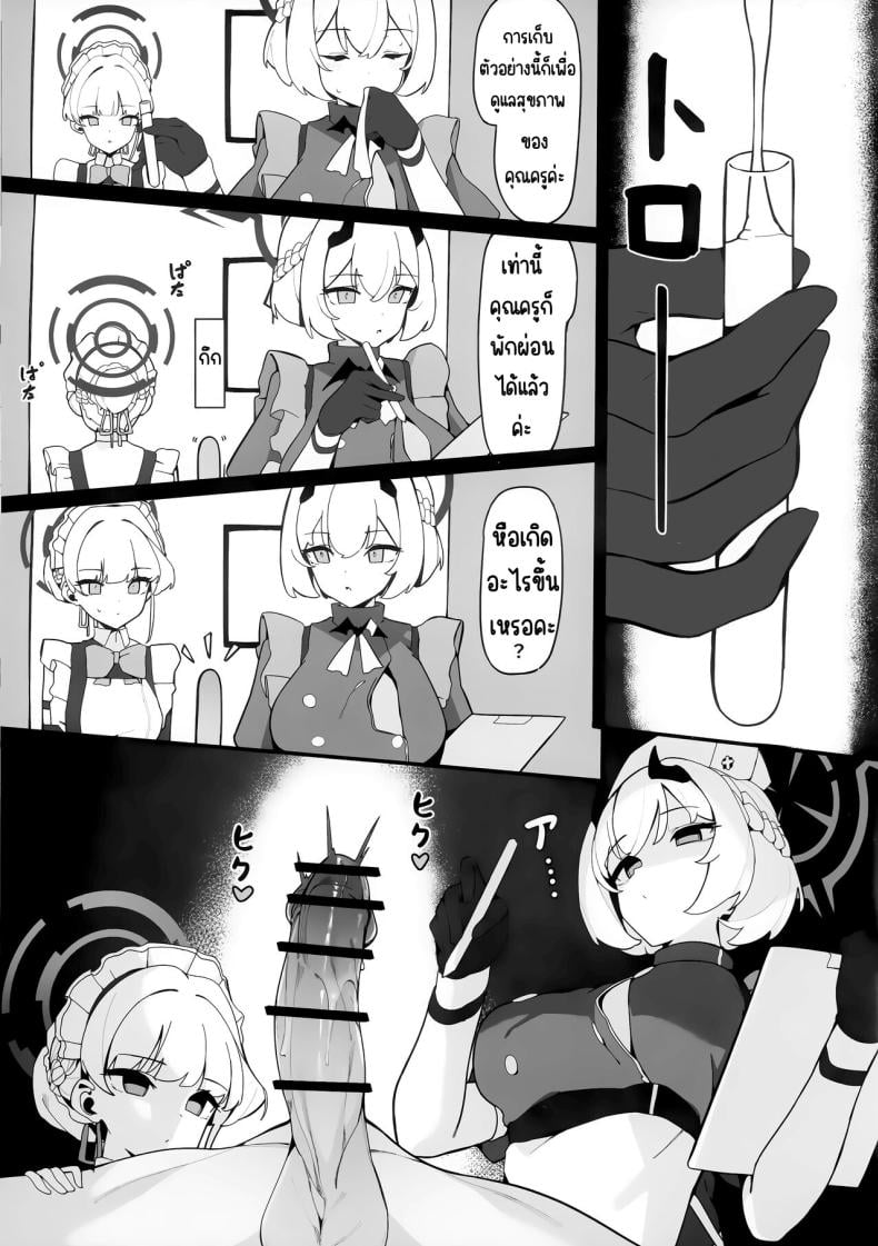 0017.jpg