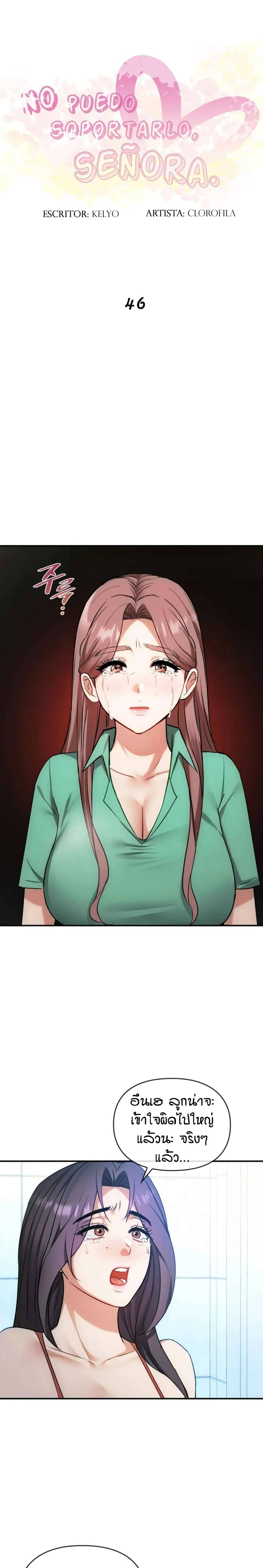 0003.jpg