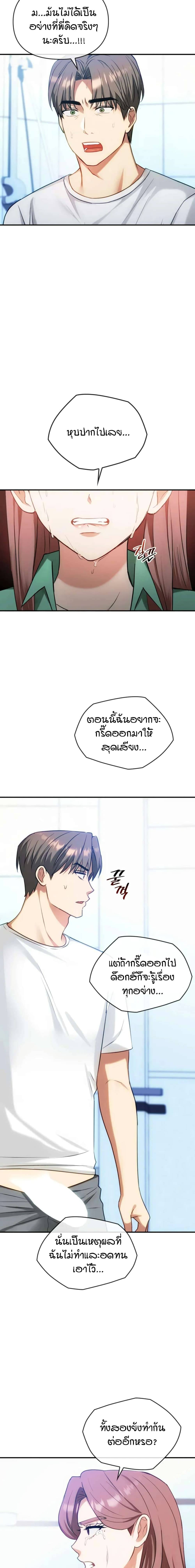 0004.jpg