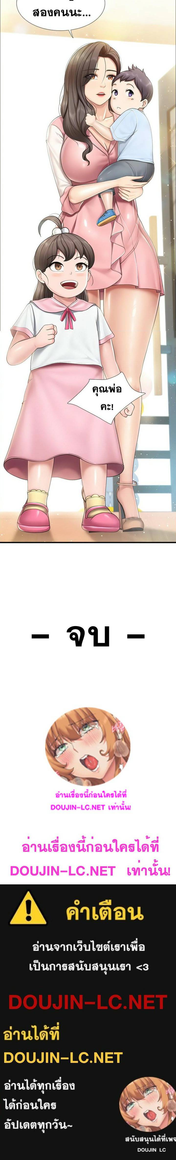 0006.jpg