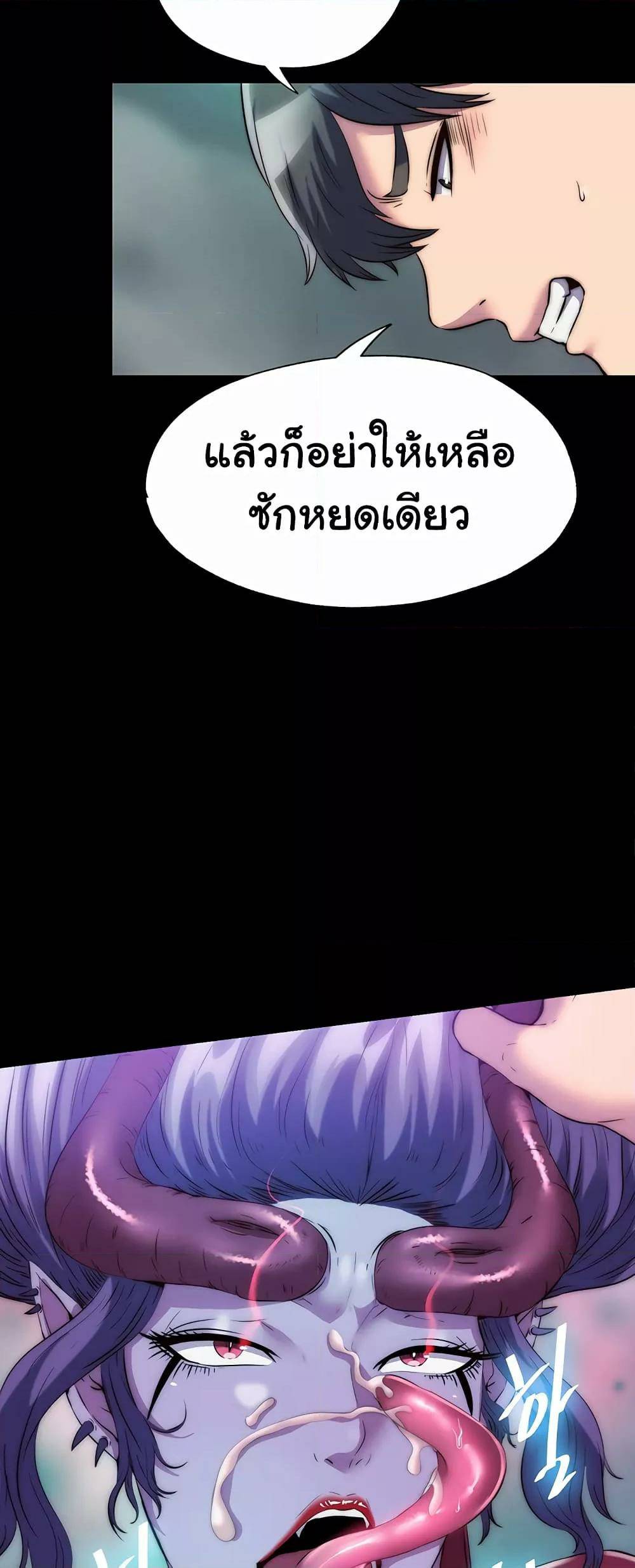 0025.jpg