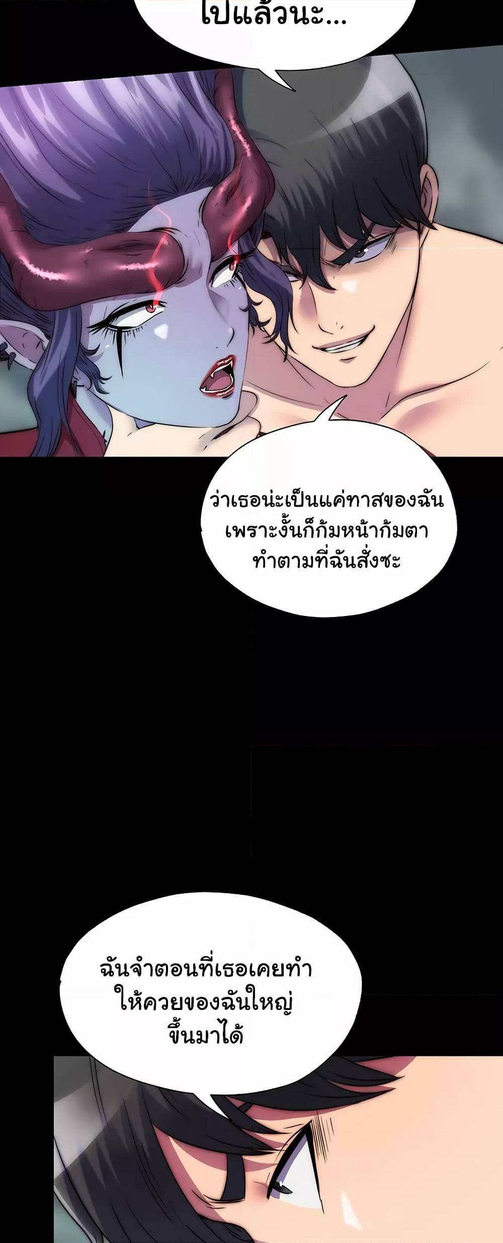 0030.jpg