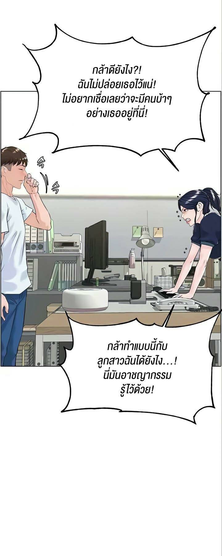 0003.jpg