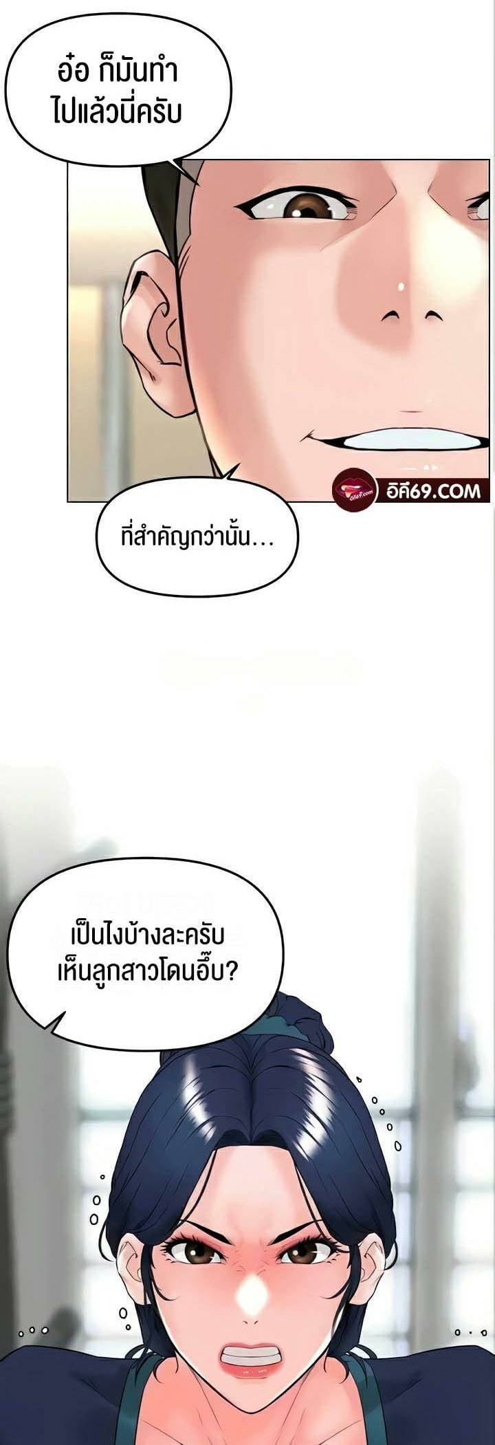 0004.jpg