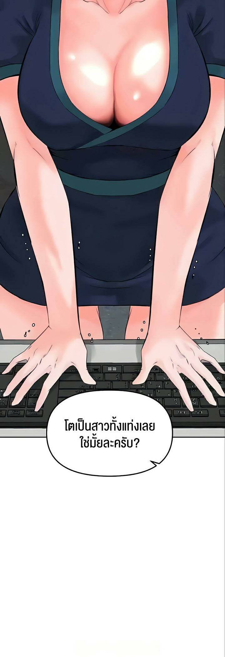 0005.jpg