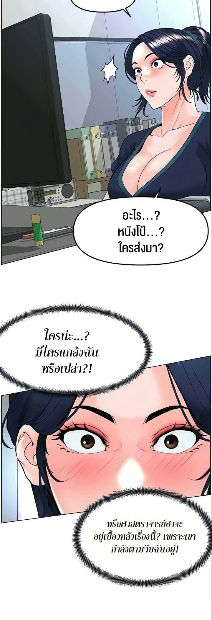 0008.jpg