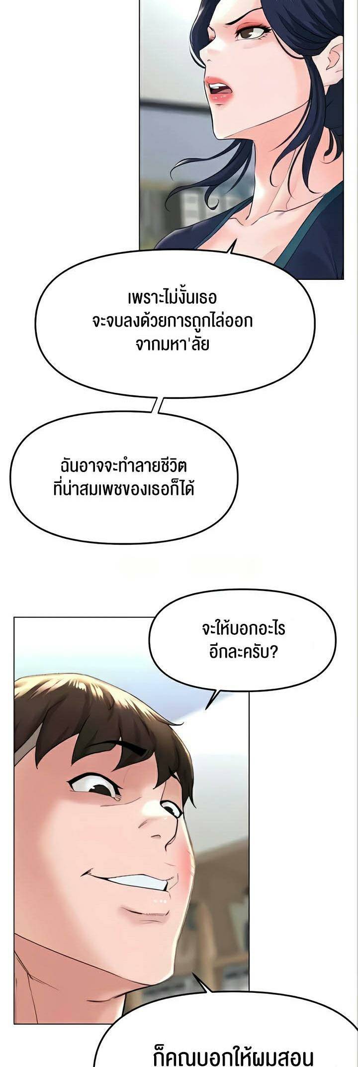 0025.jpg