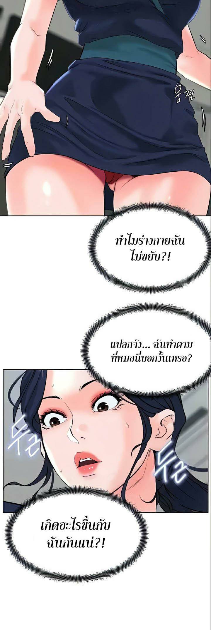 0030.jpg