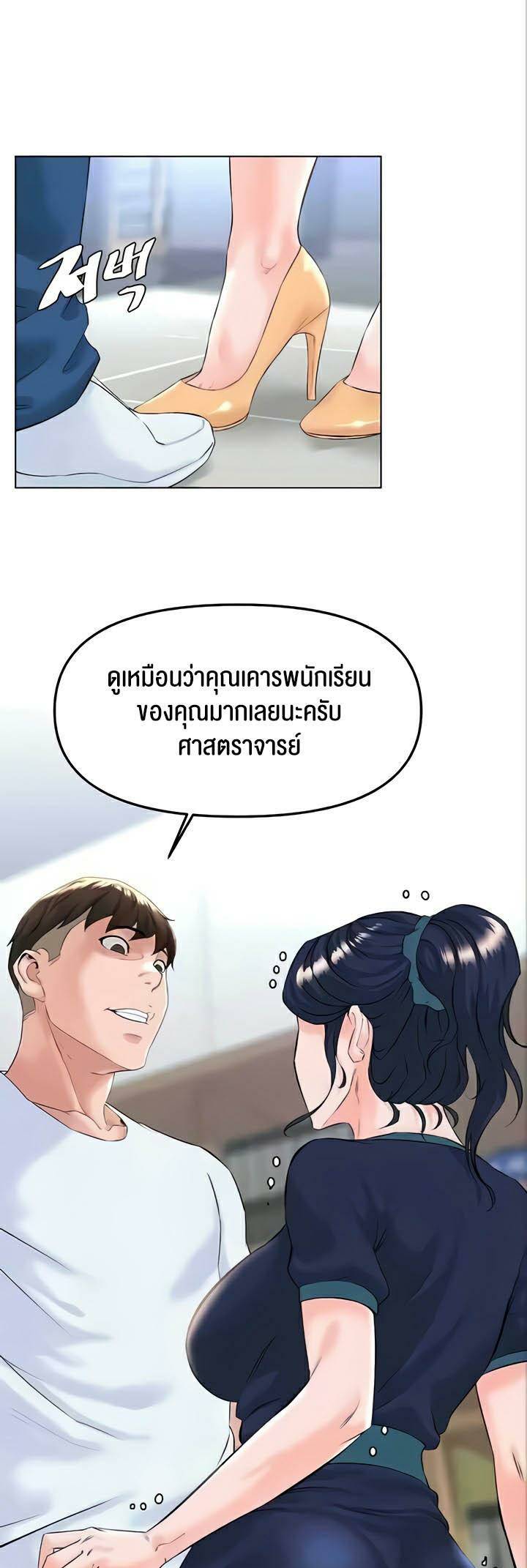 0031.jpg