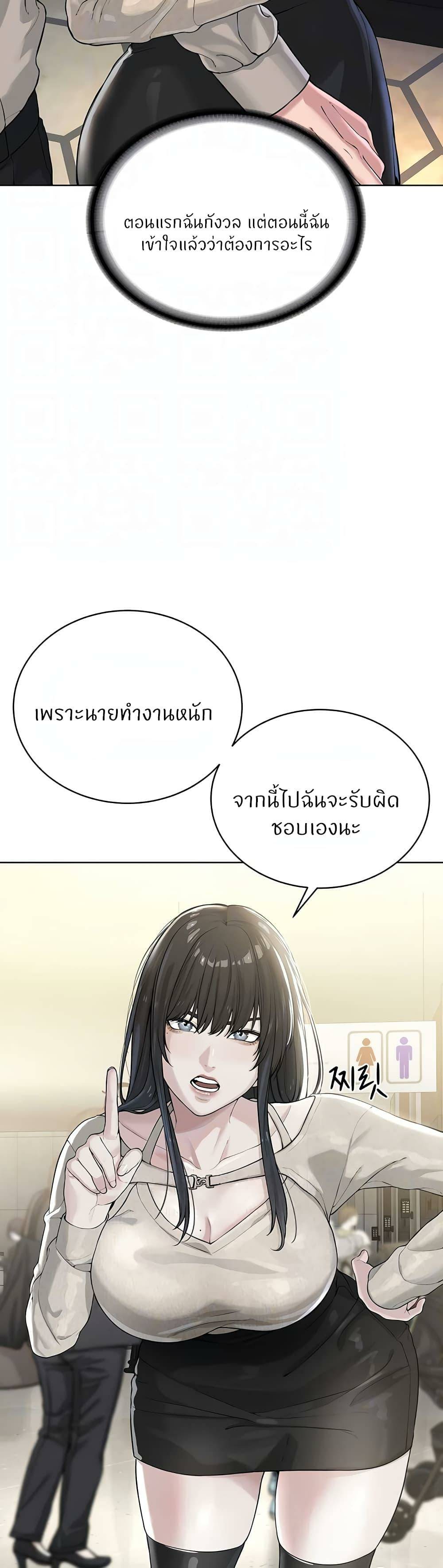 0006.jpg