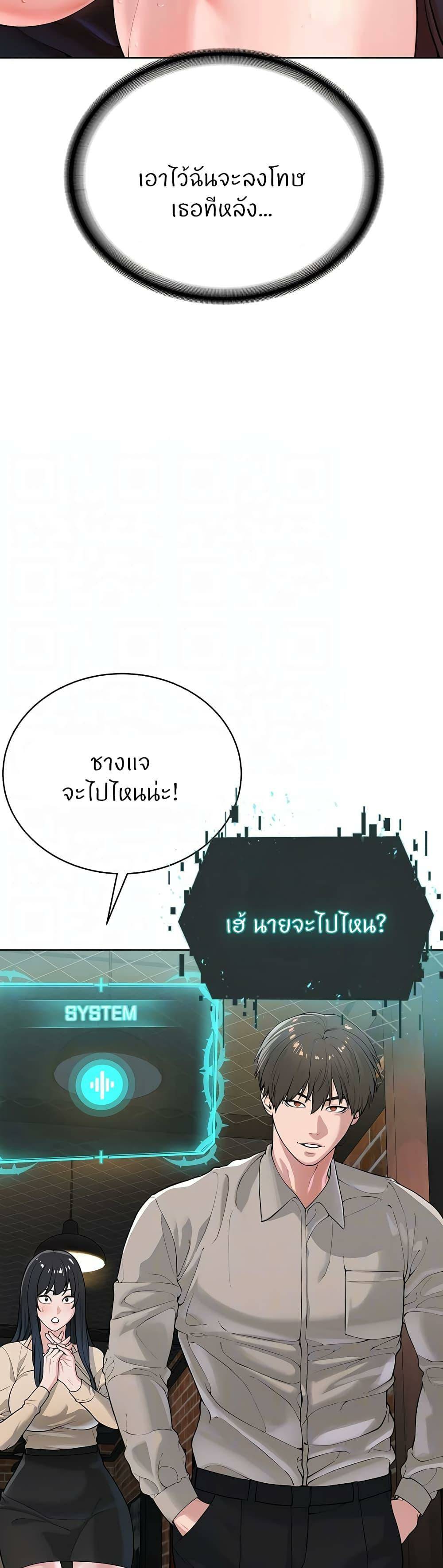 0009.jpg