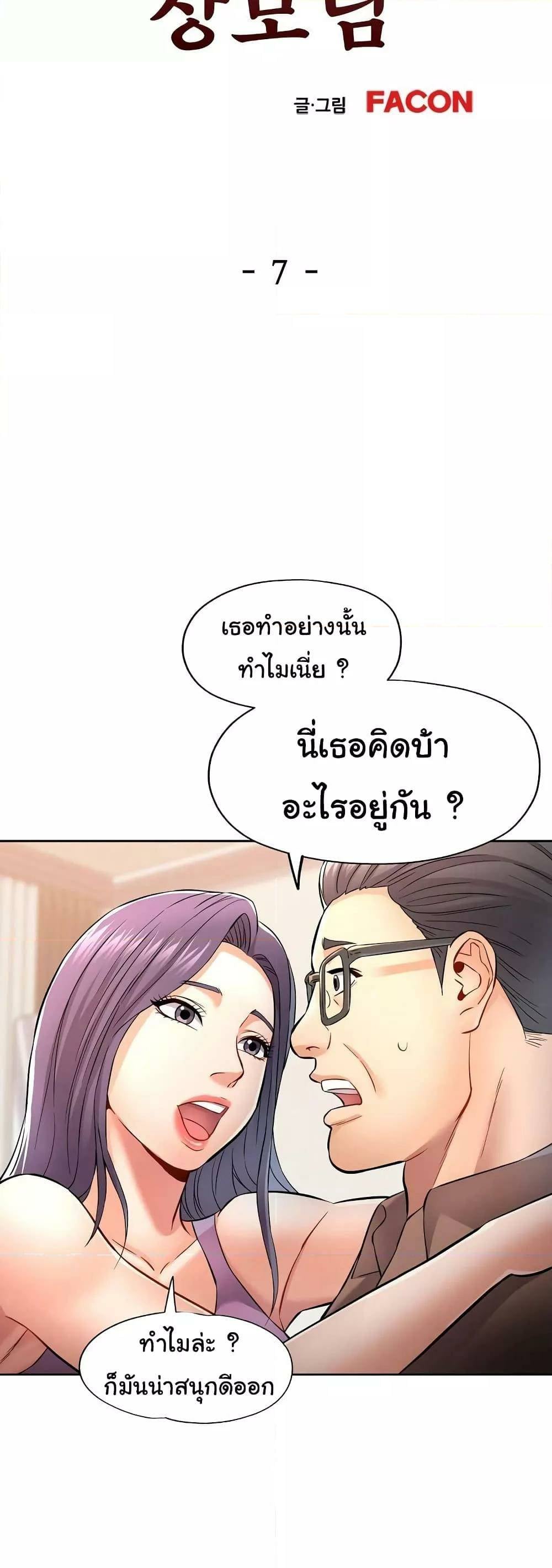 0007.jpg