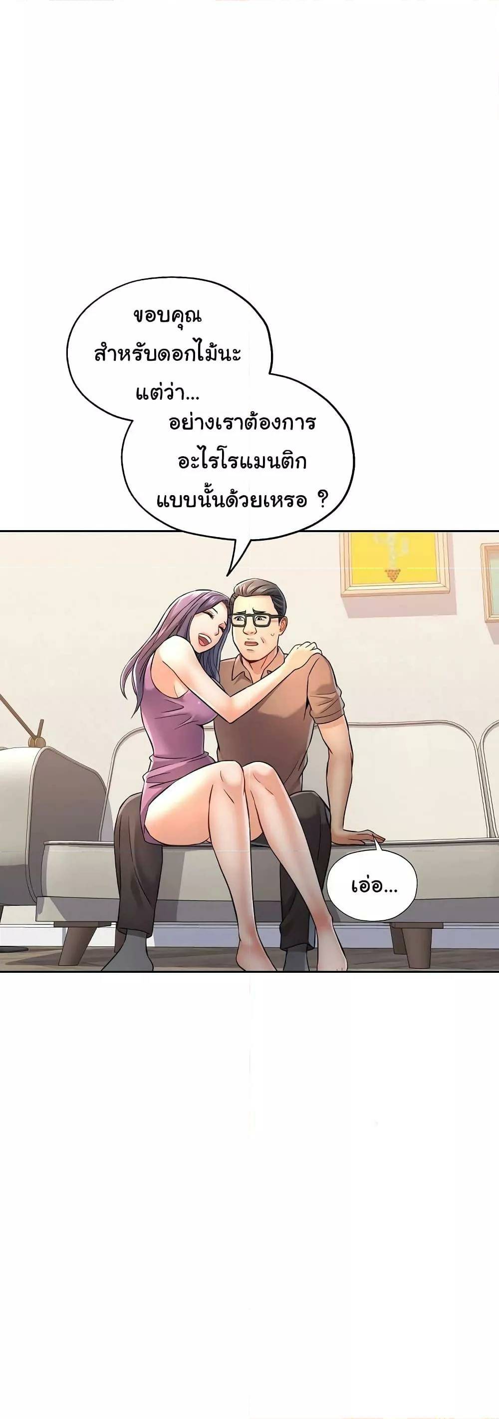0008.jpg