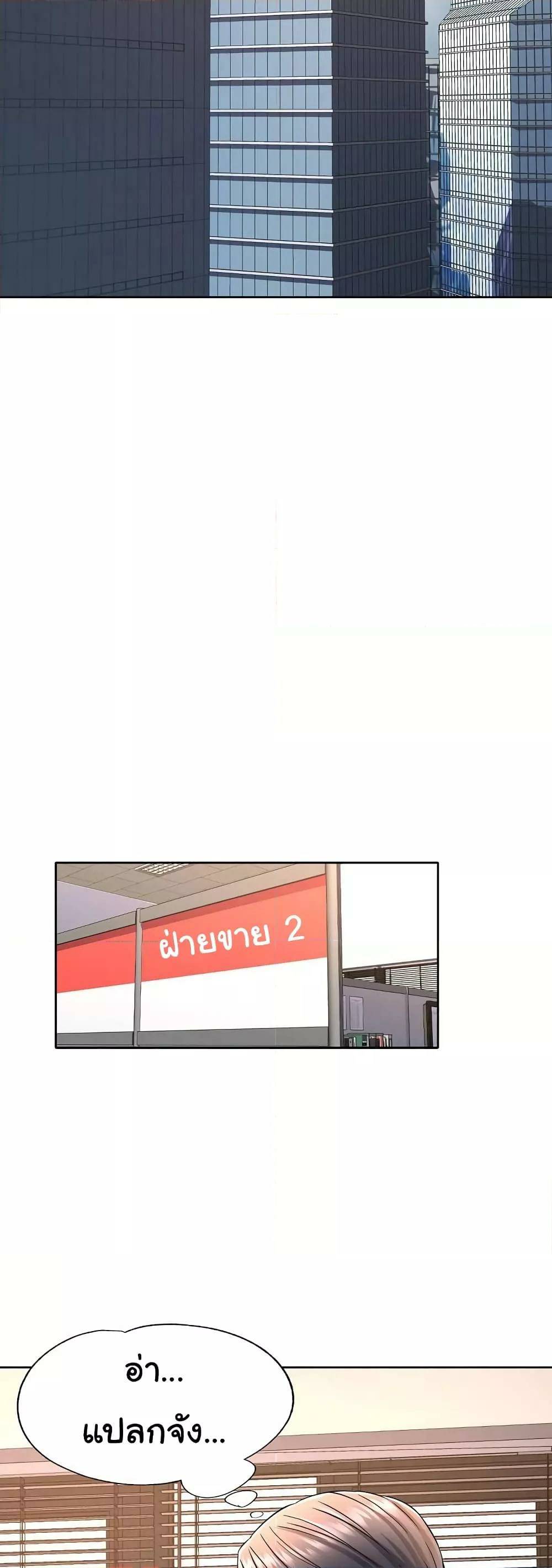 0030.jpg