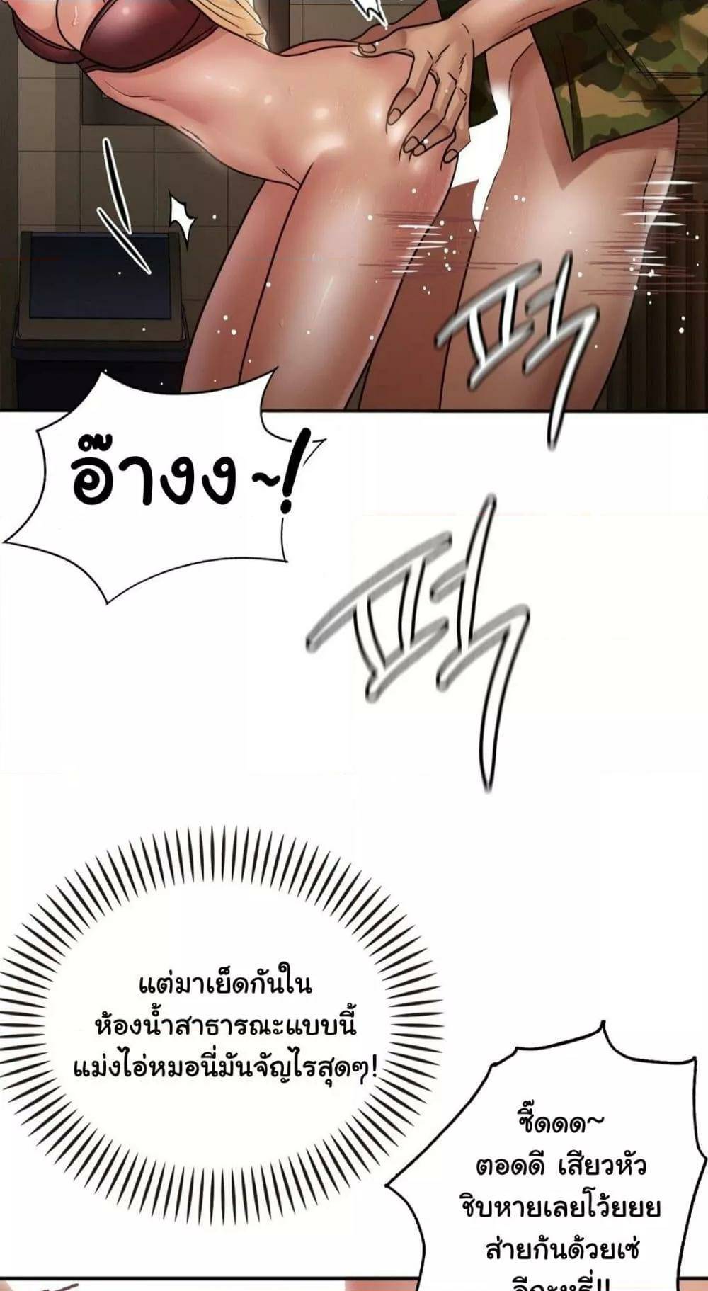 0004.jpg