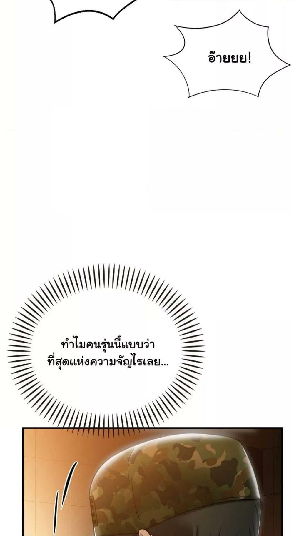 0006.jpg
