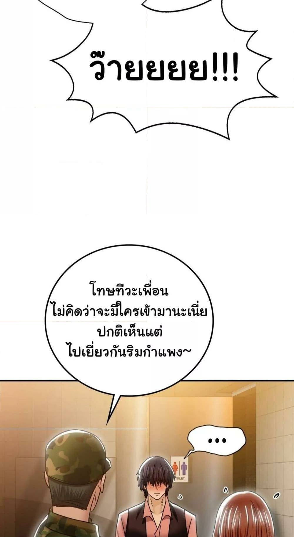 0009.jpg