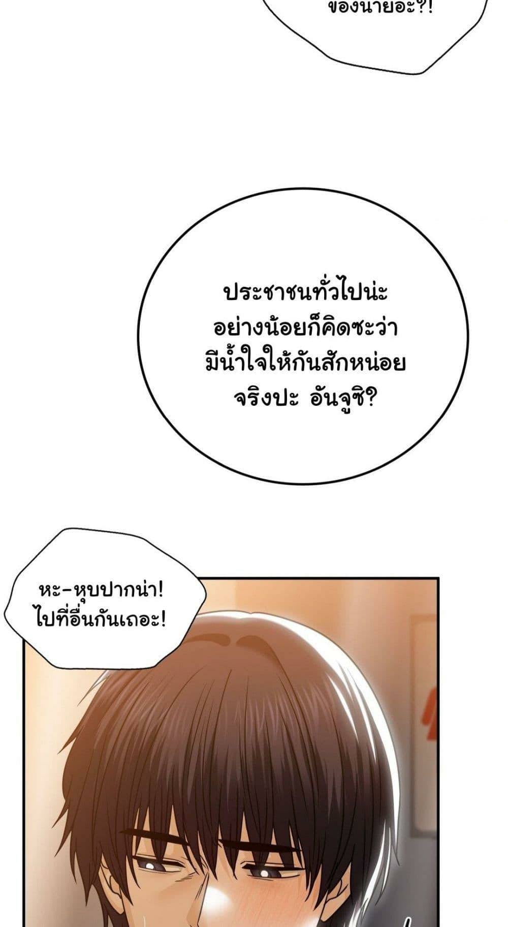 0013.jpg