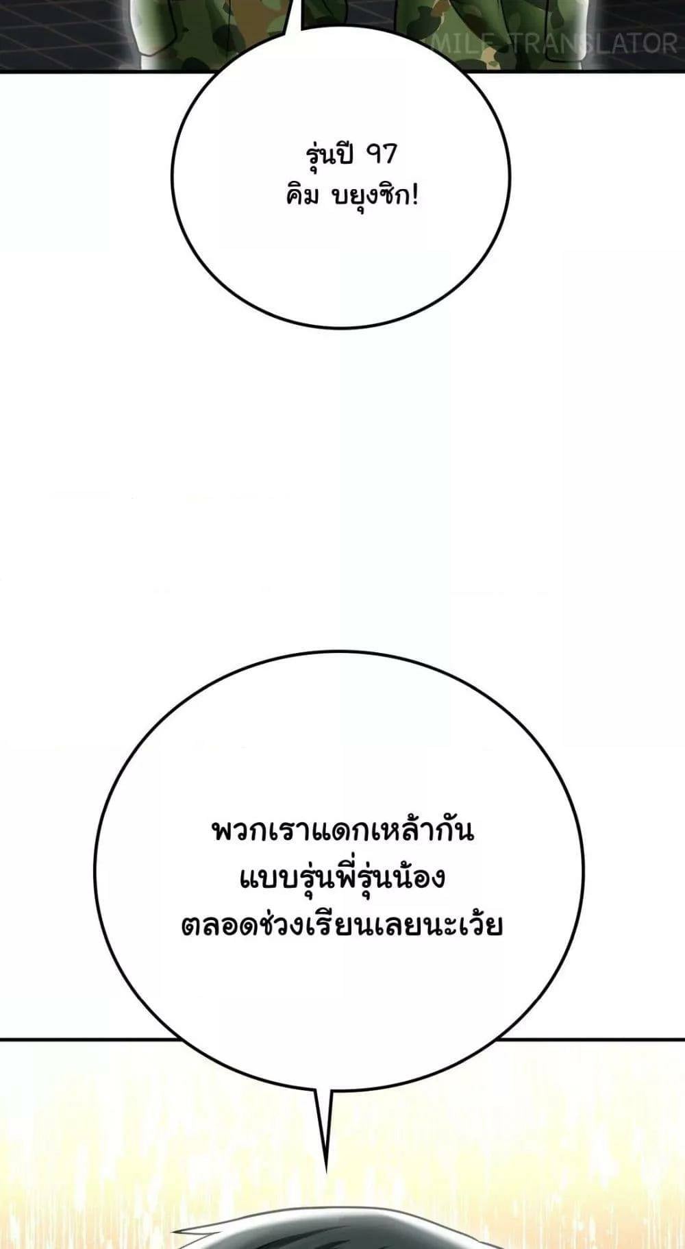 0025.jpg