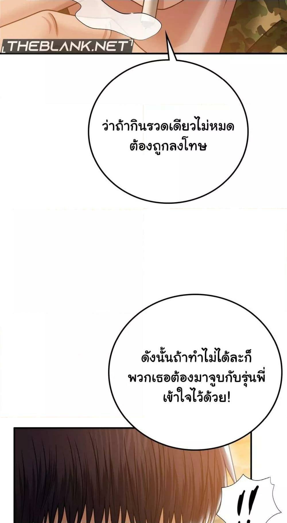 0072.jpg