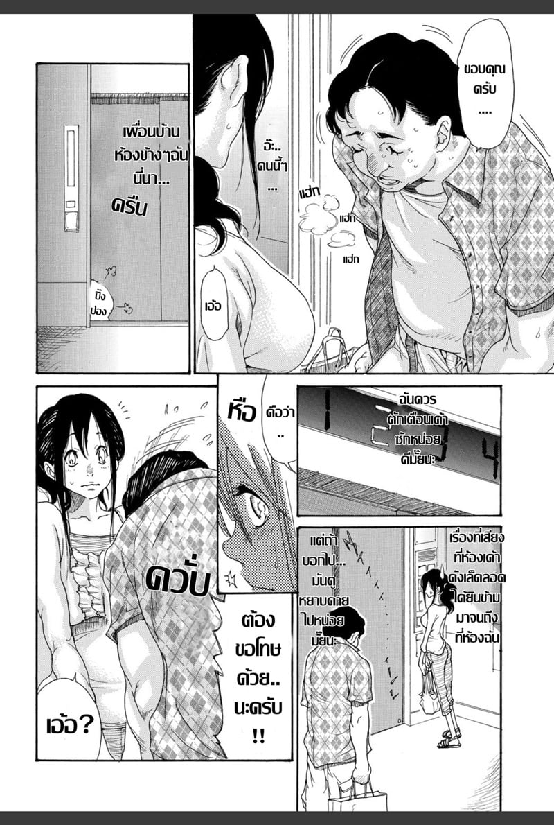 0004.jpg